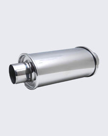 Vibrant RESONATOR 2.5 INLET/OUTLET 1141-VBR