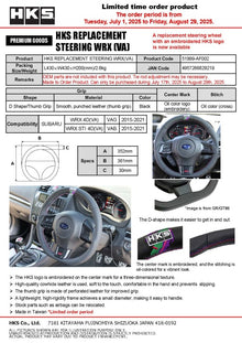 HKS Subaru WRX STI VAB Replacement Steering Wheel