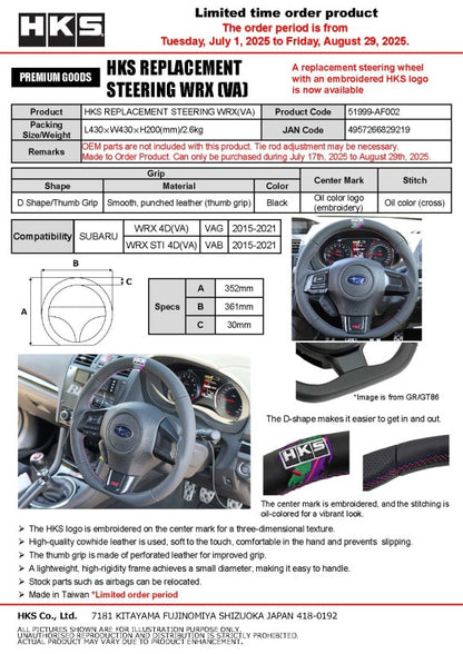 HKS Subaru WRX STI VAB Replacement Steering Wheel