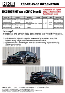 HKS BODY KIT TYPE-S FL5 R-Spoiler