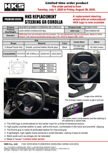 HKS GR Corolla GXPA16/GZEA14H Replacement Steering Wheel