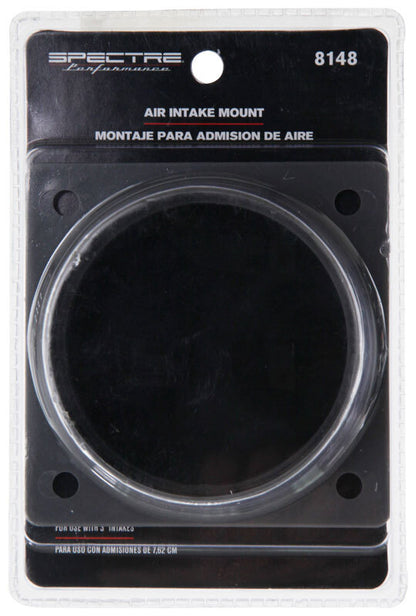 Photo - in package