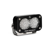 Baja Designs Universal S2 LED Series Auxiliary Light Pod - Spot/Clear