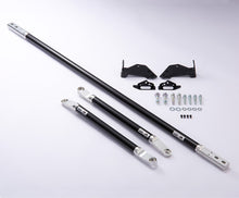 HKS 2020+ Toyota Supra Carbon Brace - Full Set