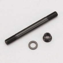 ARP M12 - 1.25 x 4.95 Stud & 1.175 Thread Length