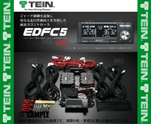 Tein EDFC5 Active Pro Controller Kit