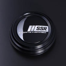 SSR Racing Sports Inspired Center Cap Aluminum B-Type Low